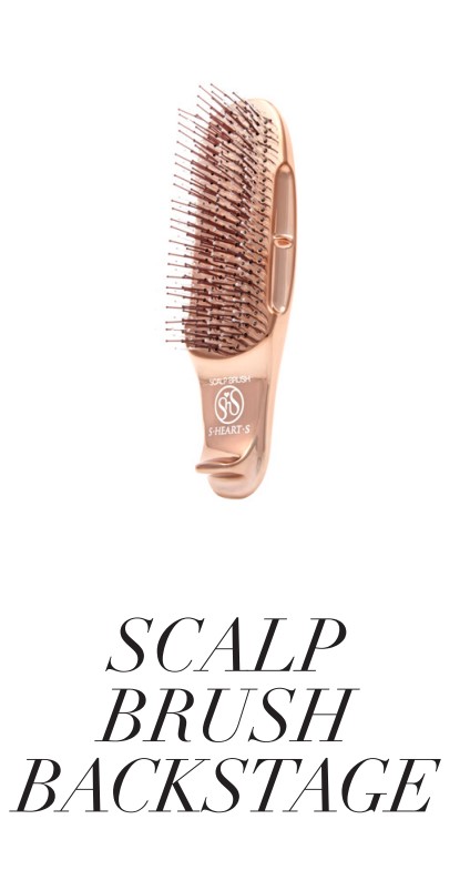 Scalp Brush Backstage